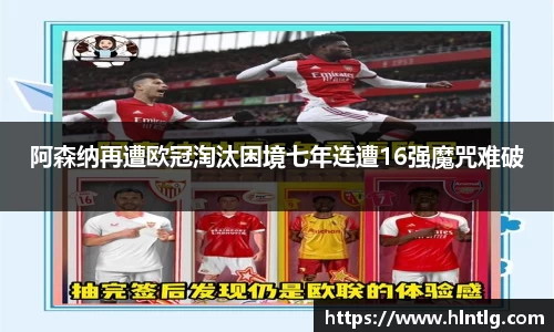 银河GALAXY官方网站