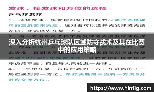 银河GALAXY官方网站