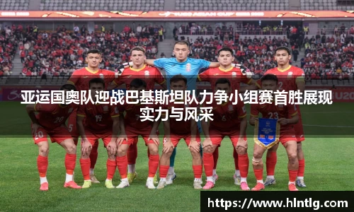 银河GALAXY官方网站