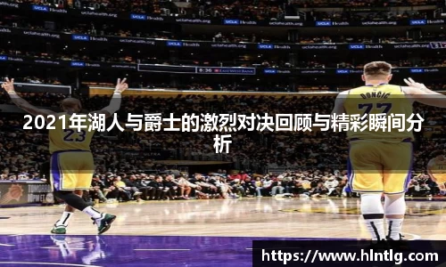 银河GALAXY官方网站